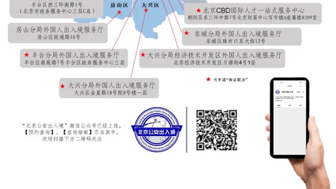 大马丁本场数据：3次禁区内扑救，丢失球权21次，获全场最高8分